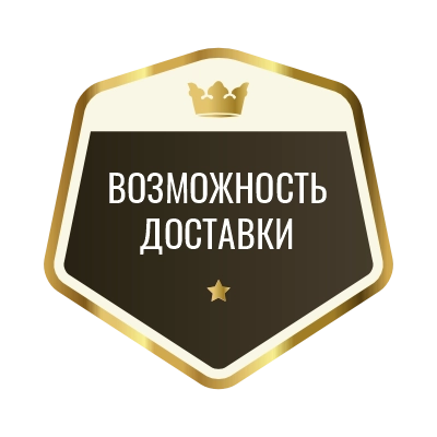 Доставка блесен для рыбалки для оптовых закупок по Беларуси